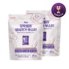 [Giveaway Event] Sebum Moraxella Indoor Drying Deodorizing Capsule Booster White