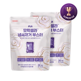[Giveaway Event] Sebum Moraxella Indoor Drying Deodorizing Capsule Booster White Musk Fragrance 26 packs 2 / [경품이벤트] 피지 모락셀라 실내건조 냄새제거 캡슐 부스터 화이트머스크향 26입 2개