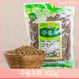 국내산 구절초 구절초환 먹기편한환 약초 건강환 300g Domestic Sourced Gujeolcho Gujeolcho Pills Easy to Eat Herbal Health Pills 300g