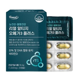 Furnit Blood Circulation Health Real rTG Altige Omega 3 Plus 3 Boxes / 퍼니트 혈행건강 리얼 rTG 알티지 오메가3 플러스 3박스
