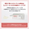 FRANKLY(フランクリー) レチノールクリーム 0.3% 20mL