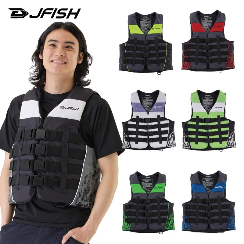 J-FISH Evolution Life Vest, S, 33.1 - 37.0 inches (84