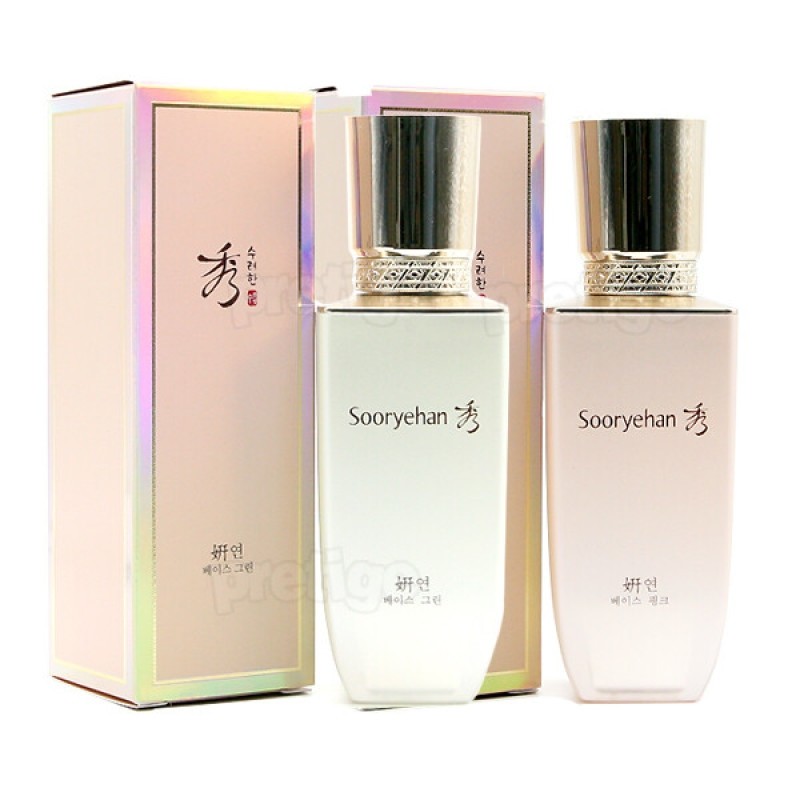 Beautiful Lotus Base 35ml - Green/Pink / 수려한 연 베이스