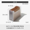 Like-It MX-28 Storage Case, File Box, Square, Wide, W x