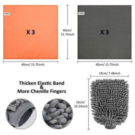 Philorn Car Drying Cloth, 6 + 1 Pieces, Scratch-Free, Car Cleaning Set, Drying Cloths, Car, Microfibre Cloth, Large, Extremely Soft and Absorbent, Multifunctional Cleaning Combination for Motorcycle