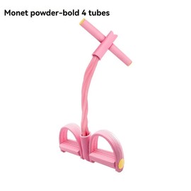 Foot-Operated Trainer, Home Yoga Leg Quadriceps Band, Full-Body Stretching Band, Sit-up Assistance Trainer, Foot Pedal Stretching Band, Multi-Functional Lightweight Easy to Carry