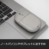 fromseed Wireless Mouse Grey Wireless Laptop Tablet Magnetic Portable Mouse