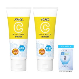 Melano CC Deep Clear Enzyme Cleanser, 4.6 oz (130 g) x 2 Pack Set (Enzyme Vitamin C Blended) + Gokujun Sachet Included