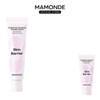 Mamonde 프로바이오틱스 세라마이드 인텐스 크림 60ml + _P314221658 Probiotics Ceramide Intense Cream 60ml + _P314221658