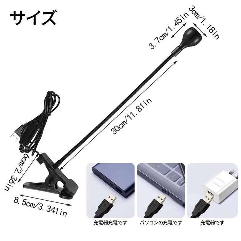 Clip Light, LED Desk Light, 4 Steps Dimmer, Warm Color,