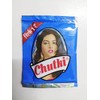 Chutki Mouth Freshener 60pcs Mint Flavor, Pan Flavoring Natural Flavors