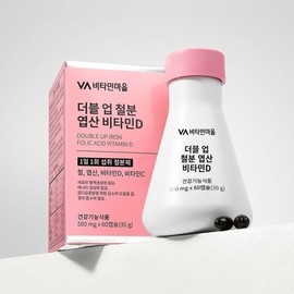 Wise 비타민마을 더블업 철분 엽산 비타민D 6병 총360캡슐 12개월분 Vitamin Village Double Up Iron Folic Acid Vitamin D 6 Bottles Total 360 Capsules 12 Months Supply