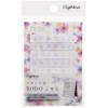 Sunstar Stationery ToDo Stand Type Latia Happy Fleur Bouquet S2824116