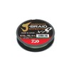 DAIWA J-Braid Expedition X8E, 0.22mm, 19.5kg/43.1lbs, 150m, Dark Green, Braided