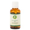 R V Essential Pure Vitamin E Oil 5 ml (0.169