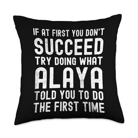 Funny Listen To Alaya Joke Vintage Throw Pillow