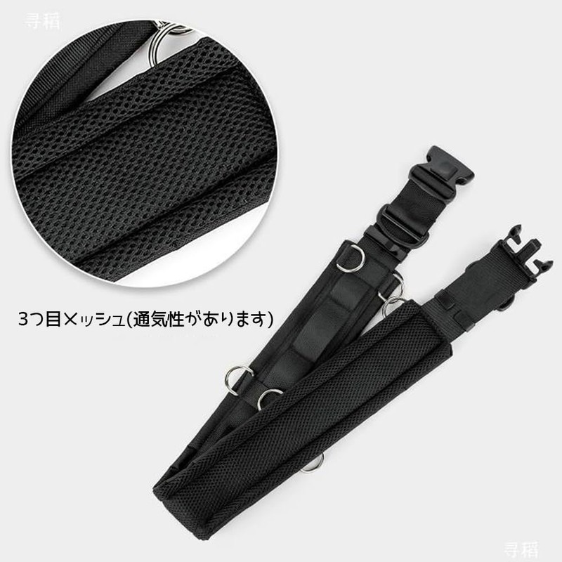 VitalBloom Multi-functional Waist Belt, Tactical Belt, Photographer Belt, Waist Circumference: