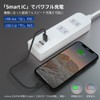 Power Strip 2 Outlets + 2 USB Type-A, Type C,
