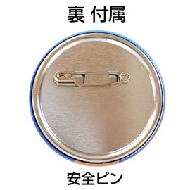 help badge with invisible disease or disability help announcement mark cat sheep meh chan, Tin, Paper, No Gemstone