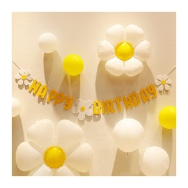 Daisy Balloons, Baby Shower Decoration Banners, Daisy happy Birthday Banner, Yellow Birthday Decorations, Birthday Party Decorations for Girls Boys