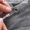 MINBOOT String Loop, Elastic Loop, Parka, Set of 4, Stainless