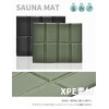 Goods Land GD-SAUNASET-BK Sauna Mat, Waterproof, Leisure Sheet, Mesh, Drawstring