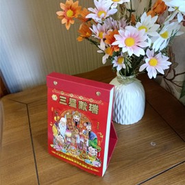 LOONELO Chinese Daily Calendar 2025 (32K), Year of The Snake Chinese Desktop Calendar, Spring Festival Lunar Year Traditional Calendar Individual Page Per Day Total 365 Pages with 24 Solar Terms