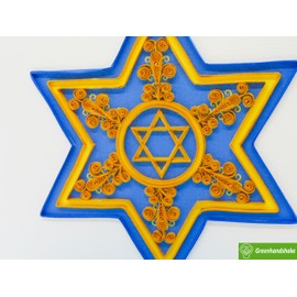 The Star of David, Quilling Card 3D - Unique Dedicated Handmade, Design Greeting Card for Birthday, Valentine's Day, Mothers Day, Spring, Fathers Day, Graduation, Wedding, Anniversary, Thank You, Get
