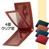 REIMEI FUJII Card Case License Card Case Gloire Red PVC