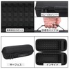 (Case Only) JBL Charge5/Charge 4 Bluetooth Speaker Protective Storage Case