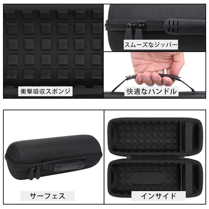 (Case Only) JBL Charge5/Charge 4 Bluetooth Speaker Protective Storage Case