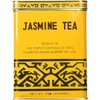 Sunflower 1033 Jasmine Green Tea - All Natural Restaurant Favorite
