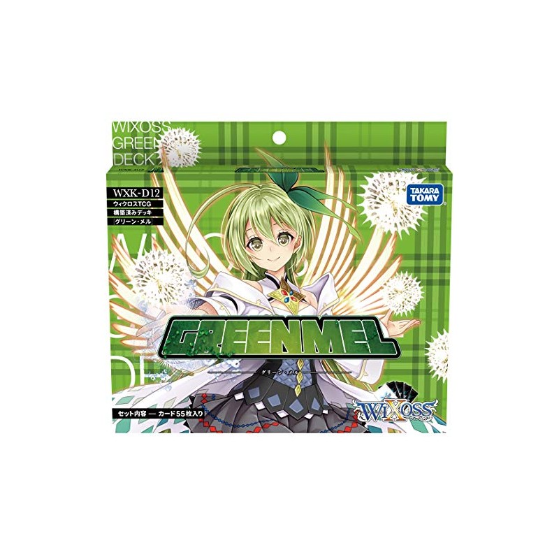 Wixoss WXK-D12 TCG Preconstructed Deck Green Mel