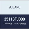 SUBARU (subaru) Genuine Parts Arm , model: 35113FJ000