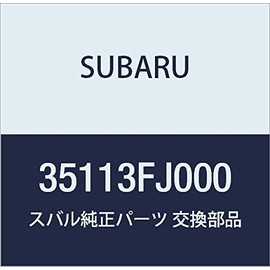 SUBARU (subaru) Genuine Parts Arm , model: 35113FJ000
