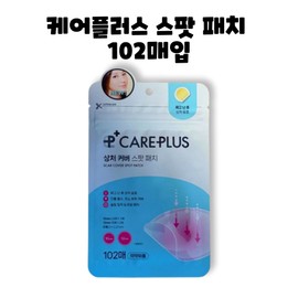 Care Plus Wound Cover Spot Patch 102 pieces, 2 boxes, 204 pieces / 케어플러스 상처 커버 스팟 패치 102매입 2박스 204매입
