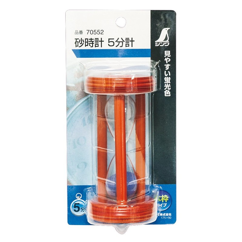 シンワ測定(Shinwa Sokutei) 砂時計 5分計 70552