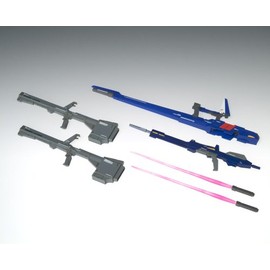 GFF#0030 ZII (Zetzo)