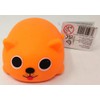 Keycraft Squidgy Puppy 8cm (4 different designs, 1 will be