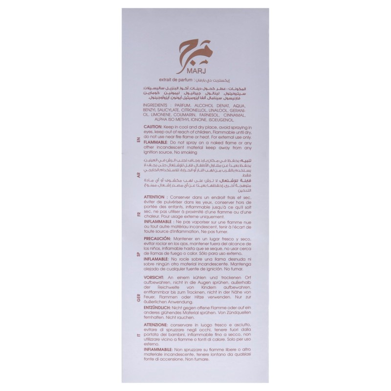 Ahmed Al Maghribi Marj for Unisex - 2.02 oz Extrait