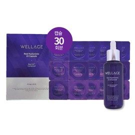 Wellage Ampoule Capsule Season 3 Real Hyaluronic 30 servings (1 box) + 1 ampoule 70ml freeze dried / 웰라쥬 앰플 캡슐 시즌3 리얼히알루로닉 30회분(1박스)+앰플70ml 1개 동결건조