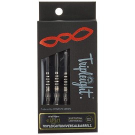 DYNASTY TRIPLEIGHT "effort" OWAKU AKIHIKO MODEL Ephall Hisahiko Yamato Model 2BA Soft Darts Barrel