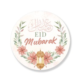 Floral Eid Mubarak Stickers – Pink Watercolour Design Floral Lantern - 24 (45mm) Stickers