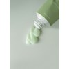 Abib Heartleaf Cream Calming Tube 75ml