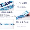 XYTYJQ Loop Watch Band, Nylon, 0.6 / 0.7 / 0.8