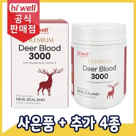 Hiwell 하이웰 프리미엄 녹혈 3000 500캡슐 1통 Highwell Premium Green Blood 3000 500 Capsules 1 Bottle