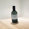 Grey Flannel Cologne for Men by Geoffrey Beene 4 oz