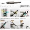 STAR-M 58T-3090 Ironwork Countersink Drill Bits, Hex Shank, 0.1 x