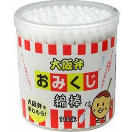 Mountain # Osaka Valve, you try Raffle. Cotton Swab 110 Pieces