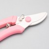 Sakagen 10145 Pruning Shears, Hand Created, P180, Fluorine Coating, Approx.